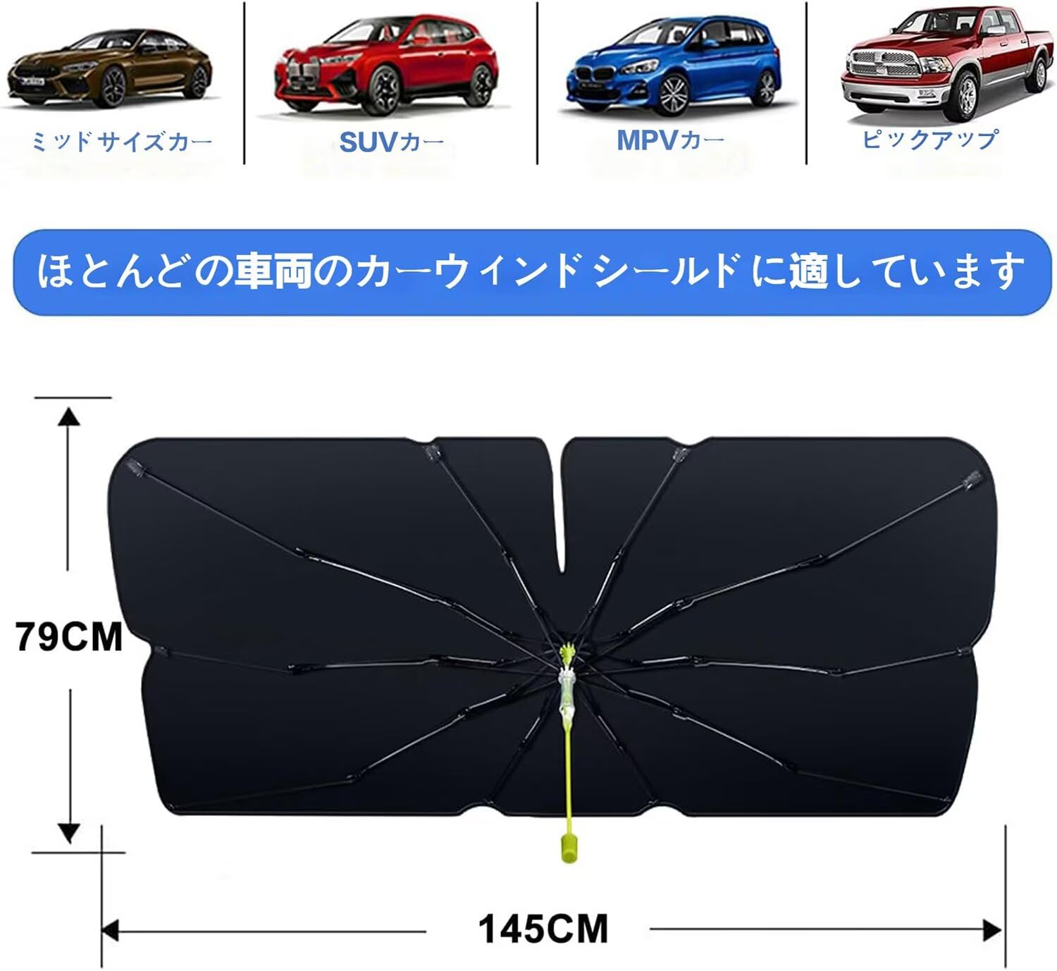 【希少】UK HONDA純正品 CIVIC FN2 サンシェード タイプRユーロ Amazon.co.jp: ホンダ シビックタイプRユーロ FN2 2009年11月～2012年6